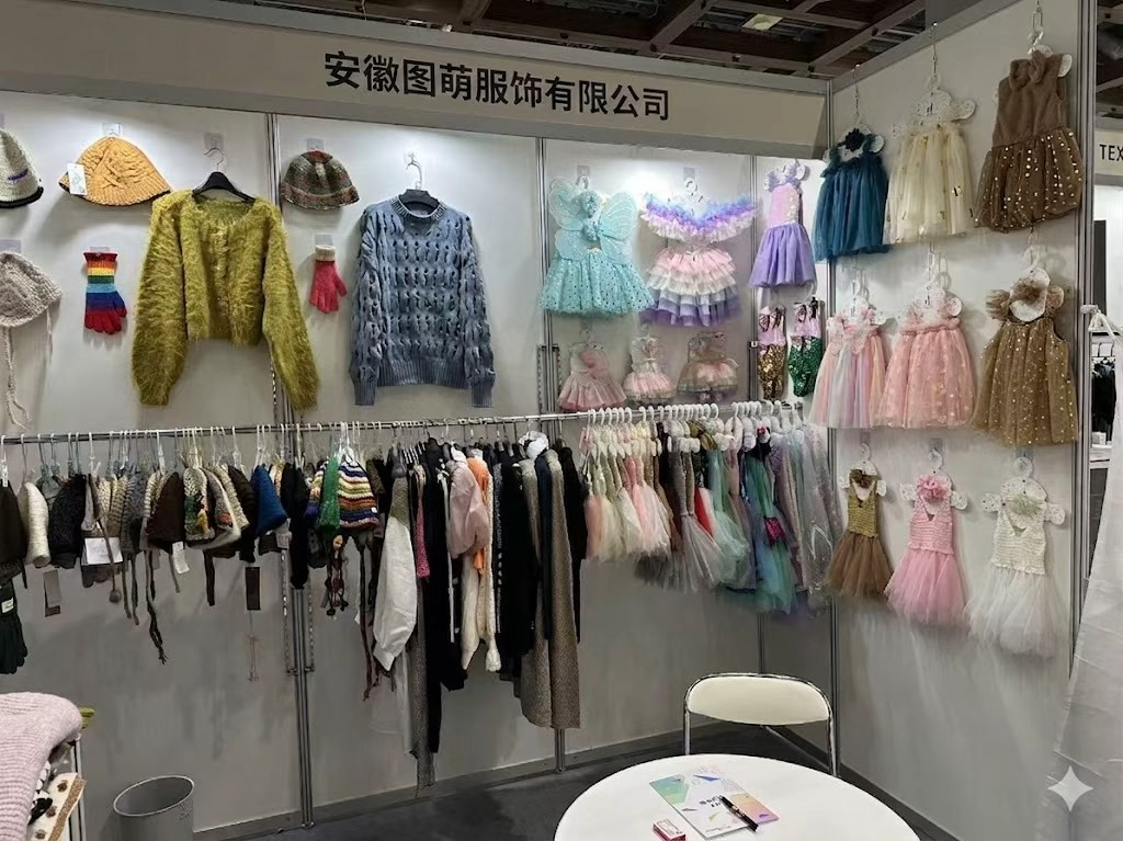 The AFF (Asia Fashion Fair) - Tokyo 2024