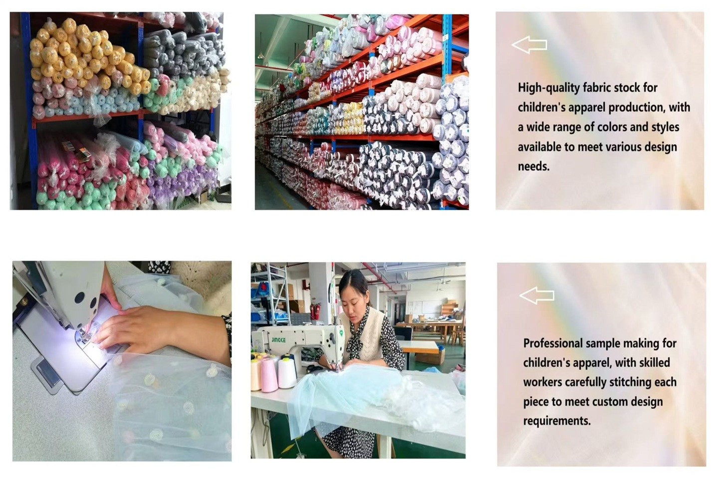 Sourcing & Sampling