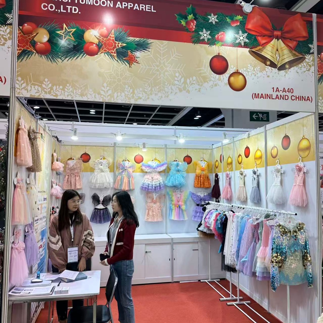 MEGA SHOW PART 1 2023 - Hong Kong