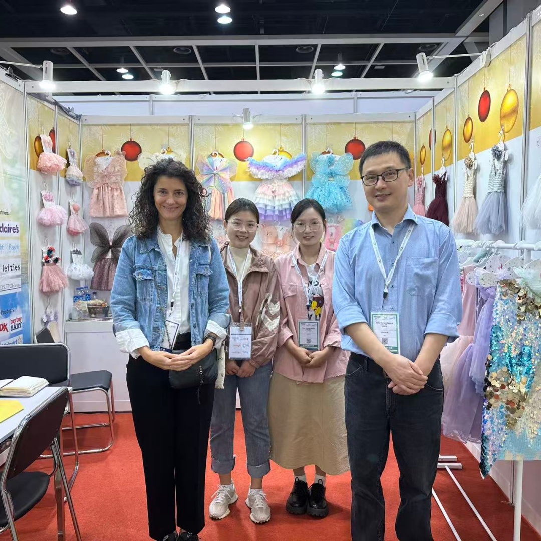 MEGA SHOW PART 1 2023 - Hong Kong